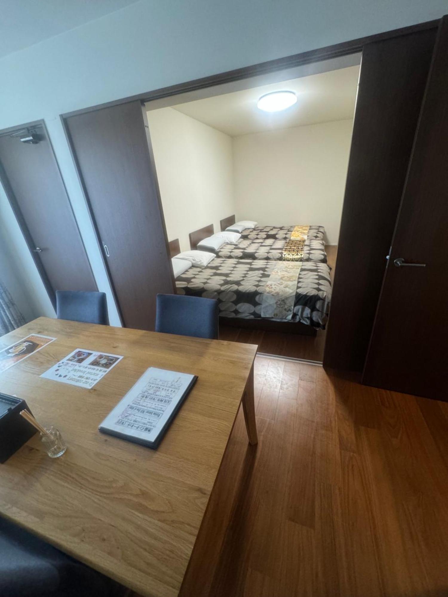 Residence Saku Osaka Luaran gambar