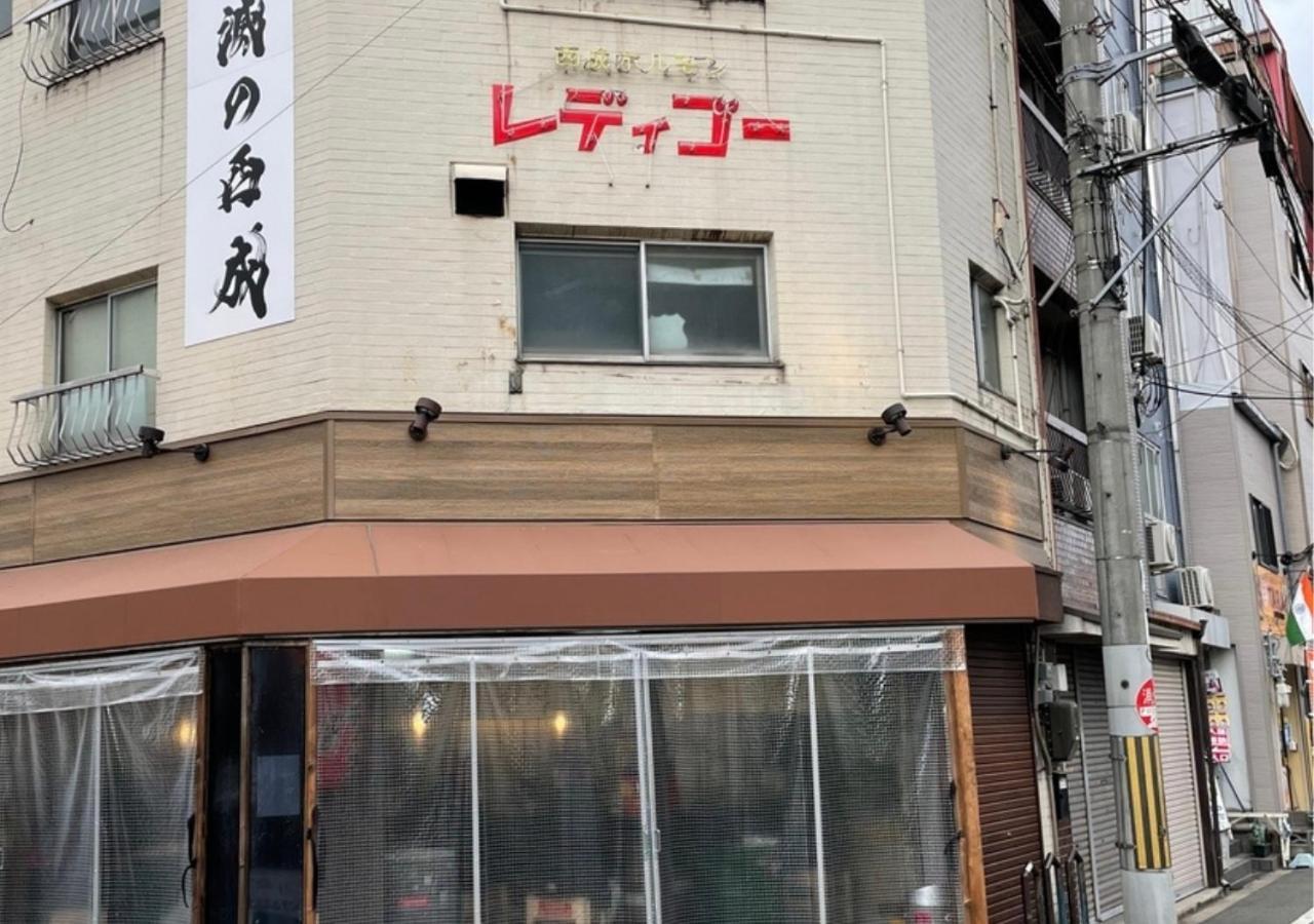 Residence Saku Osaka Luaran gambar