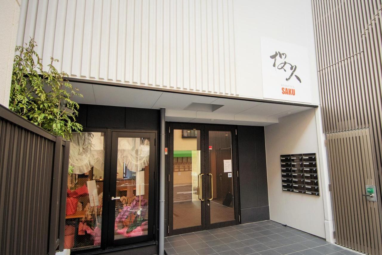 Residence Saku Osaka Luaran gambar