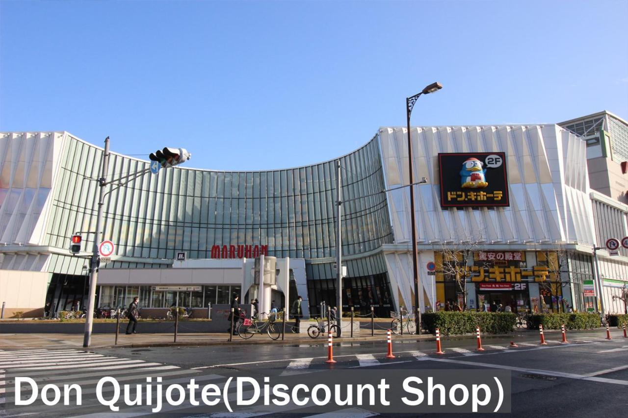 Residence Saku Osaka Luaran gambar
